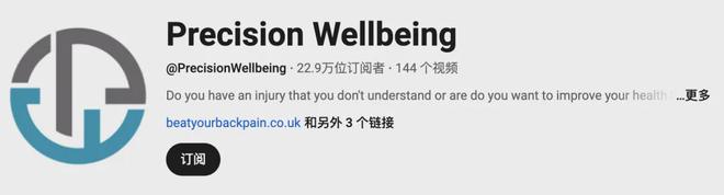 头部大卖的前提是合作高ROI红人EVO视讯从工学椅到筋膜枪成为(图3)