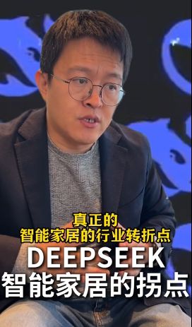 宁：这是一个能让人干到退休的行业！EVO视讯易来智能照明CEO姜兆(图2)