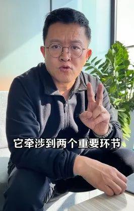 宁：这是一个能让人干到退休的行业！EVO视讯易来智能照明CEO姜兆(图4)