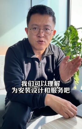 宁：这是一个能让人干到退休的行业！EVO