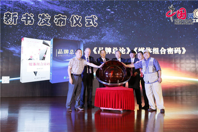 全国售后服务评价活动EVO视讯真人第八届(图4)